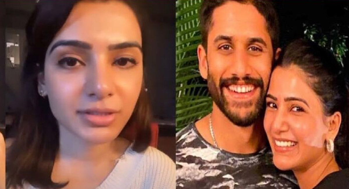 సమంత ని కలవనున్న నాగచైతన్య…మళ్ళీ ఒక్కటికానున్నారా..?