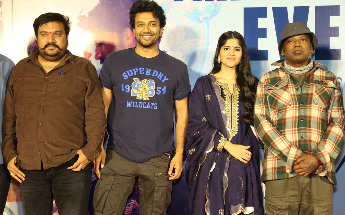 గుర్తుందా శీతాకాలం ఈ జనరేషన్  గీతాంజలి – హీరో సత్యదేవ్