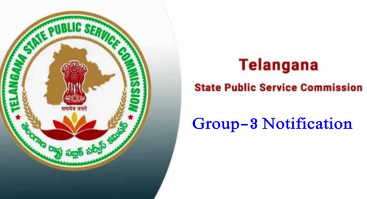 నిరుద్యోగులకు గుడ్ న్యూస్ చెప్పిన తెలంగాణ ప్రభుత్వం..1365 పోస్టుల భర్తీకి నోటిఫికేషన్ విడుదల !