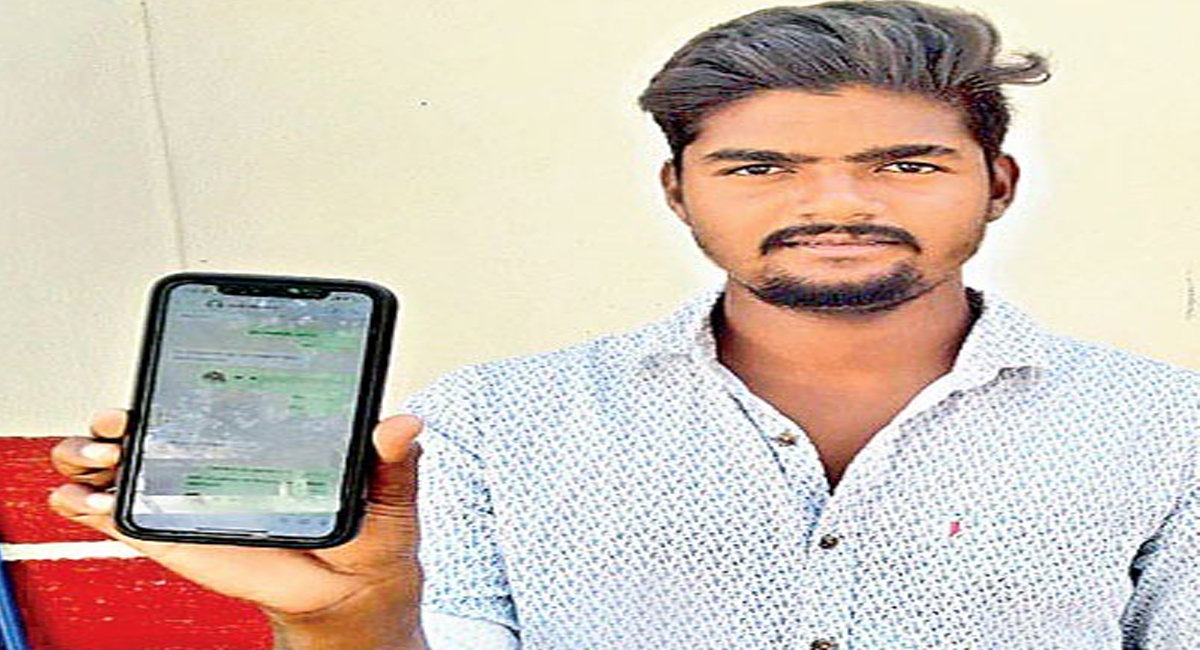 కొత్త తరహా మోసానికి పాల్పడిన సైబర్ నేరగాడు.. అద్దె చెల్లించకపోవడమే కాకుండా..?