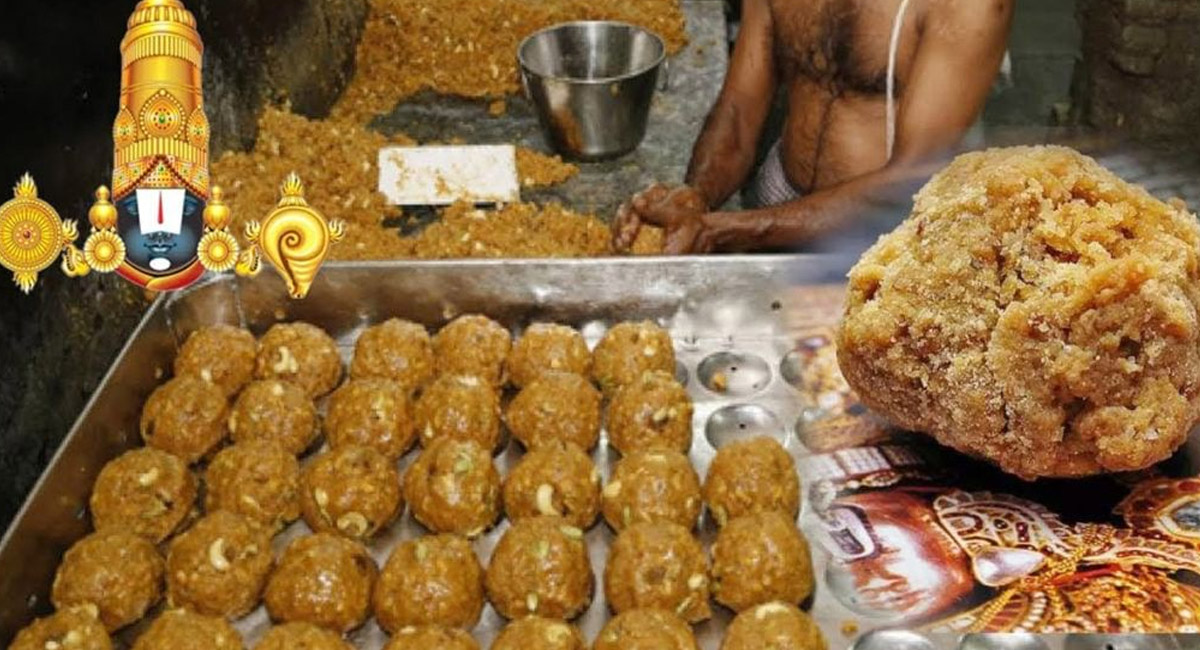 ఆన్లైన్ లో శ్రీవారి లడ్డుల బుకింగ్ విషయం పై క్లారిటీ ఇచ్చిన టిటిడి?