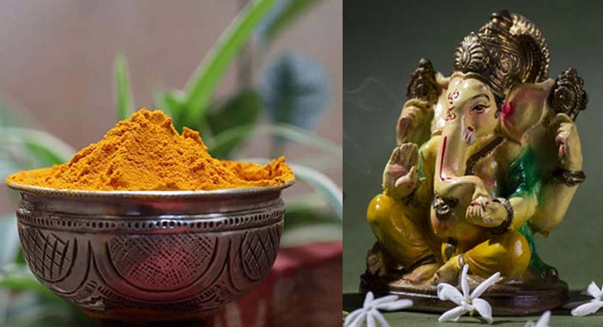 ఆరోగ్యానికే కాకుండా అదృష్టాన్ని ప్రభావితం చేసే పసుపు…?