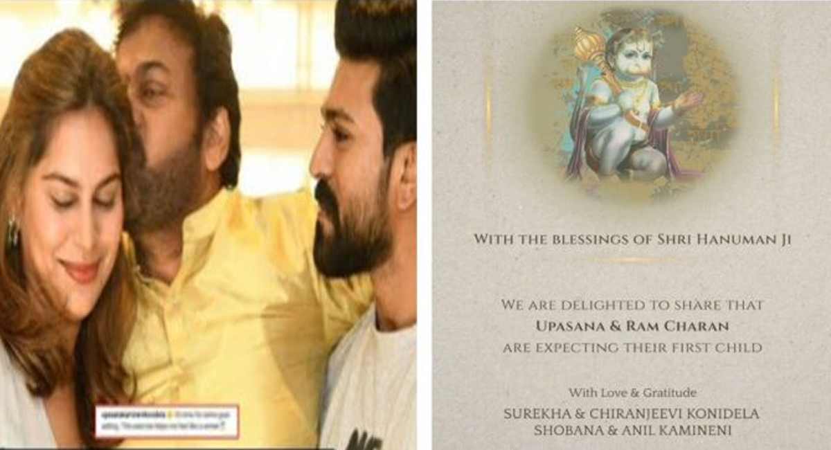 మెగా కోడలు తల్లి కాబోతుందని తెలిసి చిరంజీవి చేసిన పని తెలిస్తే షాక్ అవ్వాల్సిందే!