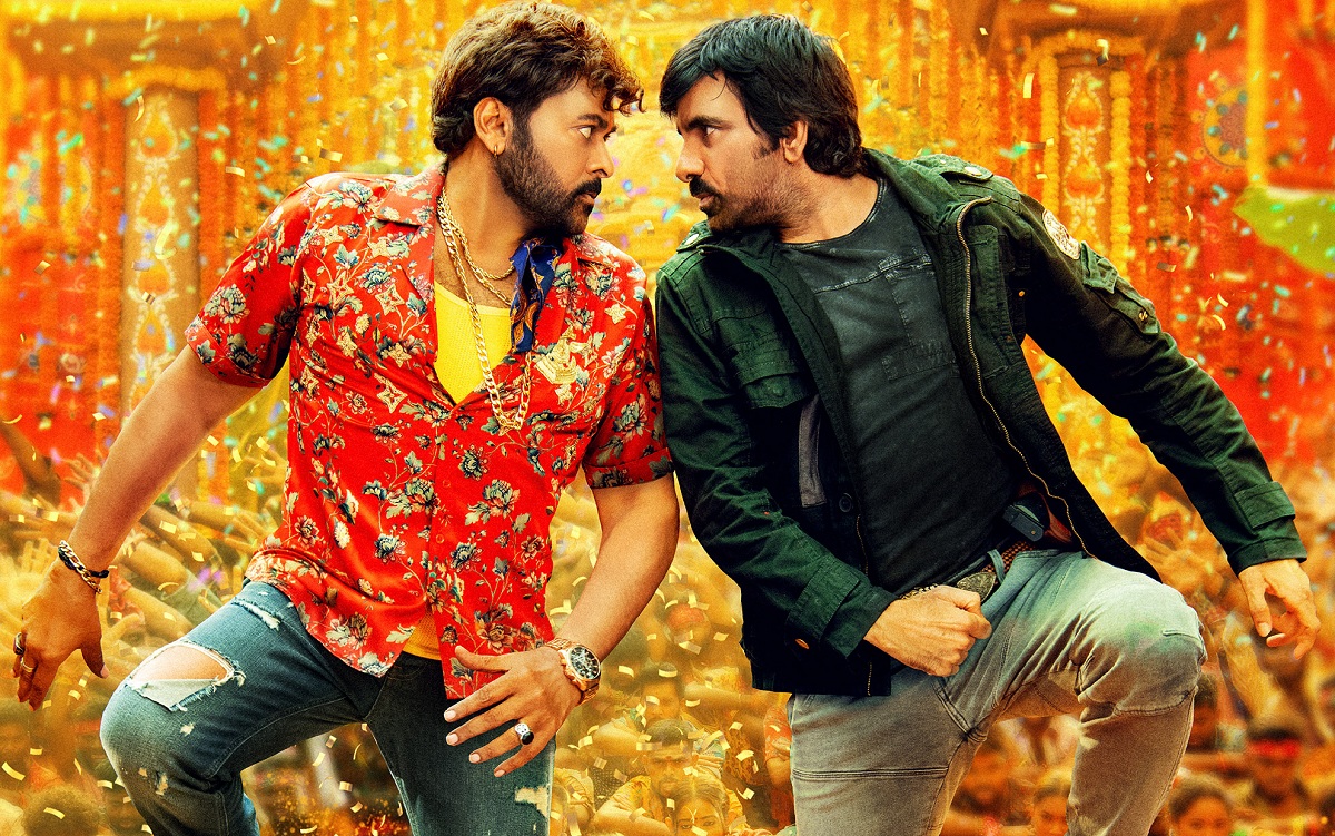 చిరు షాకింగ్ కామెంట్స్ తో రవితేజ ఫ్యాన్స్ గుస్సా.?