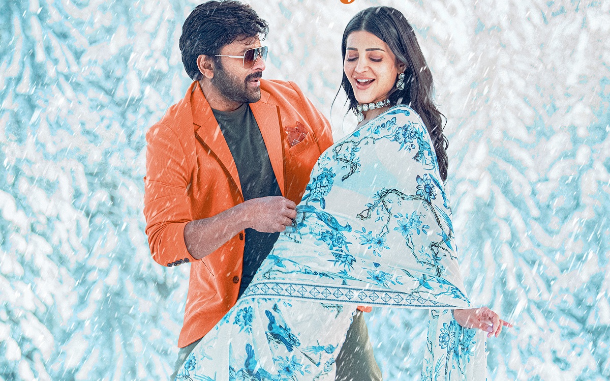 “వాల్తేరు వీరయ్య” – బ్యాడ్ న్యూస్ చెప్పిన శృతి హాసన్.!