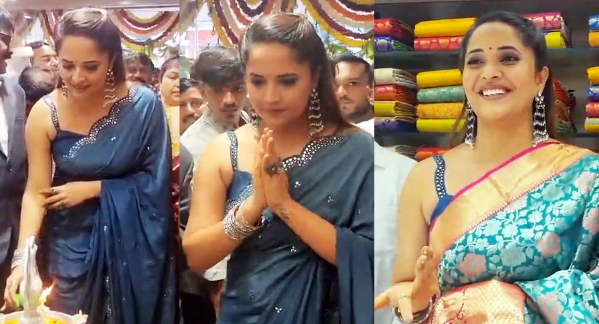 పద్ధతిగా శ్రీకాళహస్తిలో ప్రత్యేక పూజలు చేసిన అనసూయ…. అదే కారణమా?