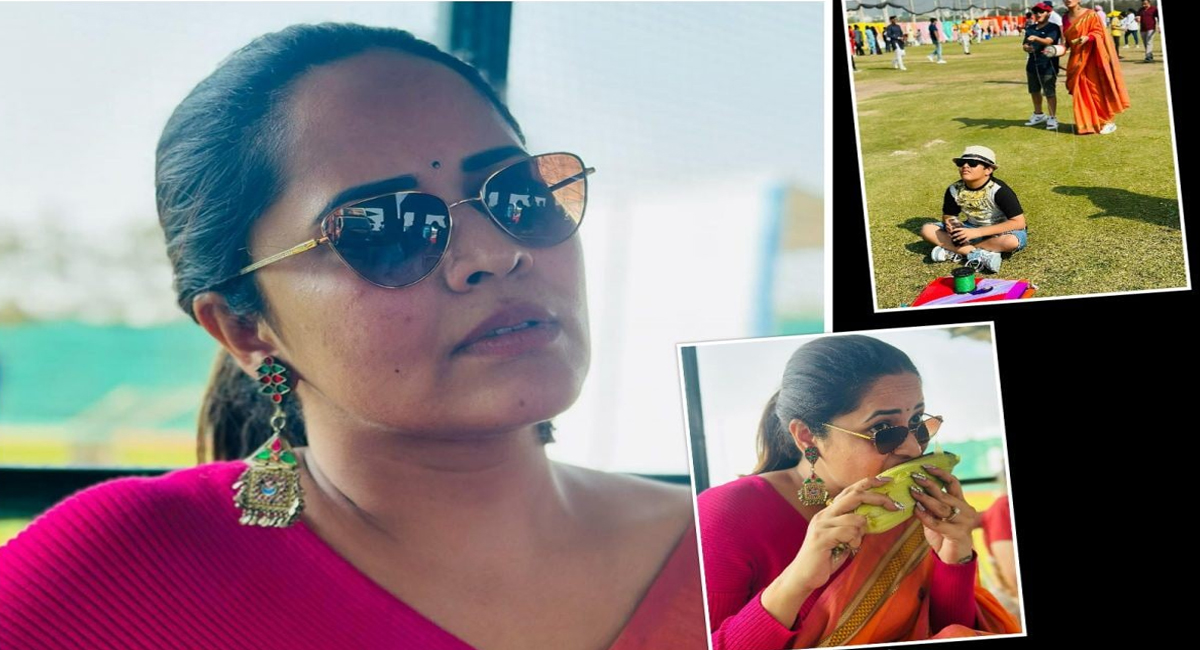 కుటుంబ సభ్యులతో అనసూయ సంక్రాంతి సంబరాలు.. వైరల్ అవుతున్న ఫోటోలు..!