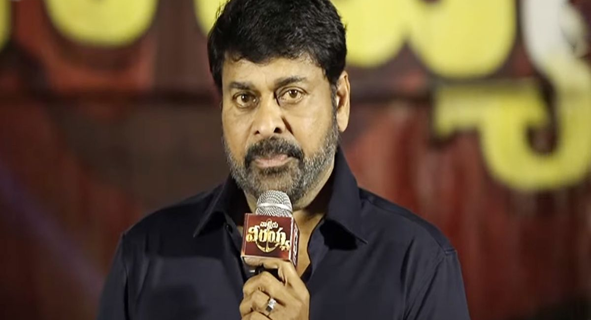 రామ్ చరణ్ ఉపాసన ఆ మాట చెప్పగానే కన్నీళ్లు ఆపుకోలేకపోయాను: చిరంజీవి