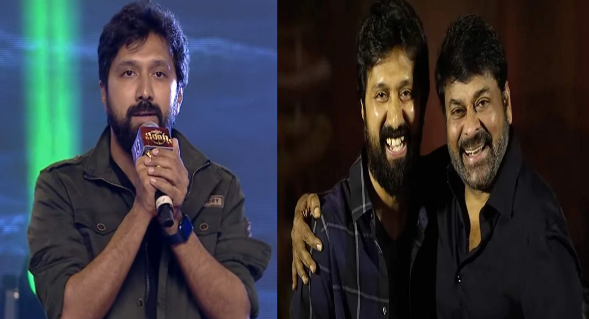 రాజకీయాలకు మీరు కరెక్ట్ కాదు.. చిరంజీవి గురించి షాకింగ్ కామెంట్స్ చేసిన డైరెక్టర్ బాబీ.?