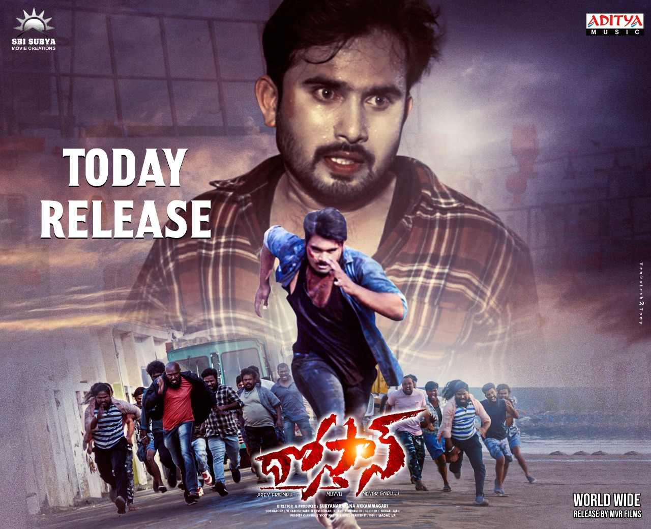 లవ్, ఎమోషనల్ ఎంటర్ టైనర్ “దోస్తాన్” మూవీ రివ్యూ!