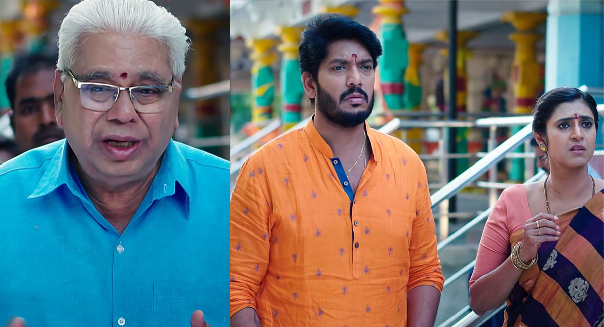 గొడ్రాలు అంటూ అంకితను అవమానించిన లాస్య …. అనసూయ పరంధామయ్య పరిస్థితి చూసి షాక్ అయిన తులసి!