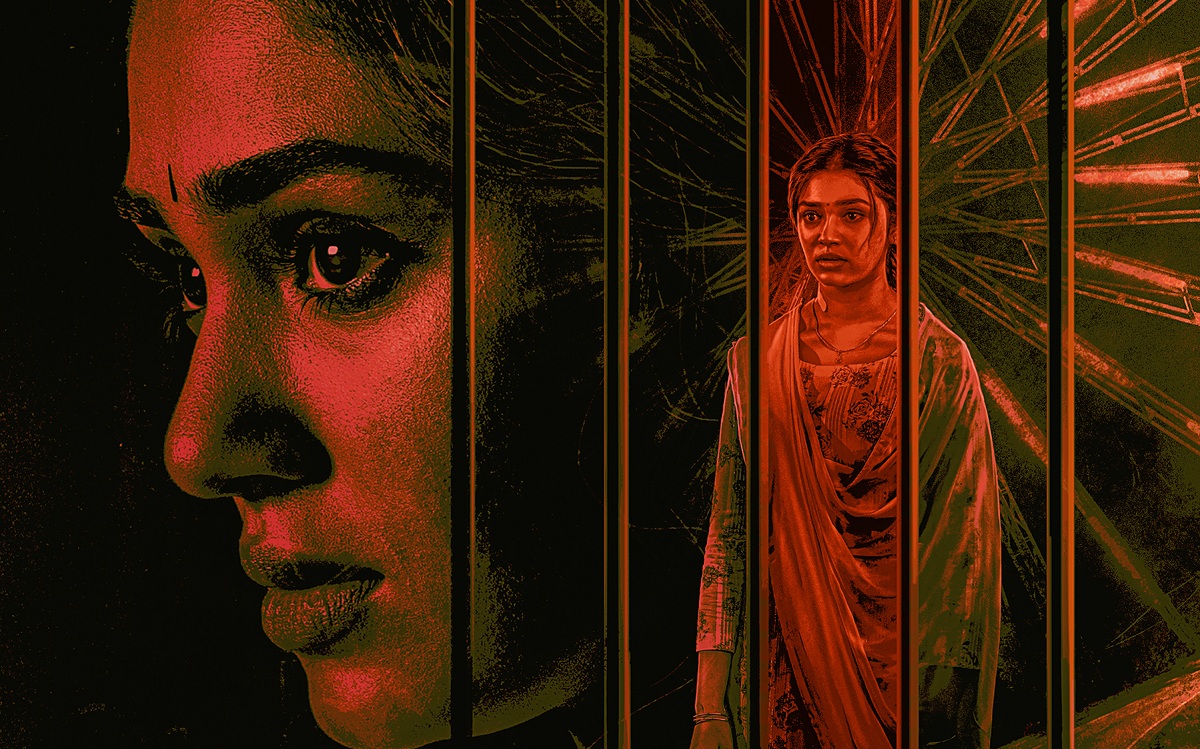 నాగ చైతన్య ‘కస్టడీ’ నుండి కృతిశెట్టి ఫస్ట్ లుక్ విడుదల.