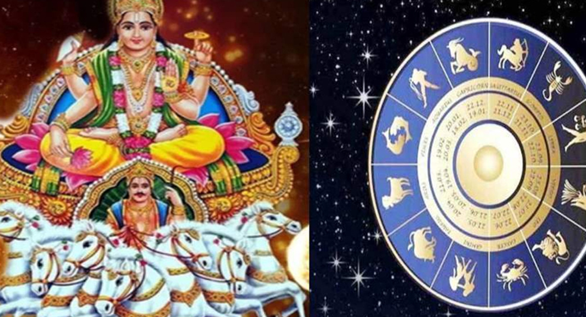 మాఘ మాసం యొక్క విశిష్టత పూజా విధానాలు..?