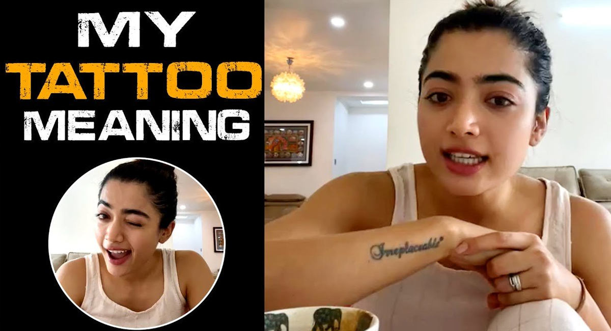 రష్మిక చేతికున్న టాటూ వెనక ఇంత స్టోరీ ఉందా… అసలు విషయం చెప్పేసిన నటి!