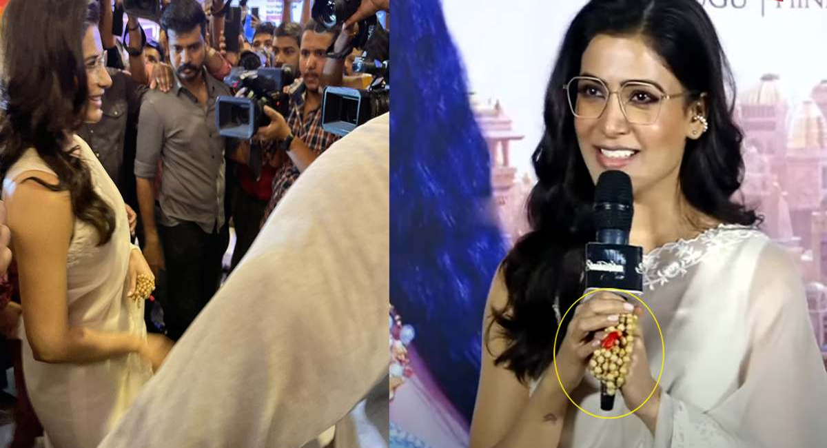 సమంత చేతిలో రుద్రాక్షలు ధరించటానికి వెనుక రహస్యం అదేనా..?