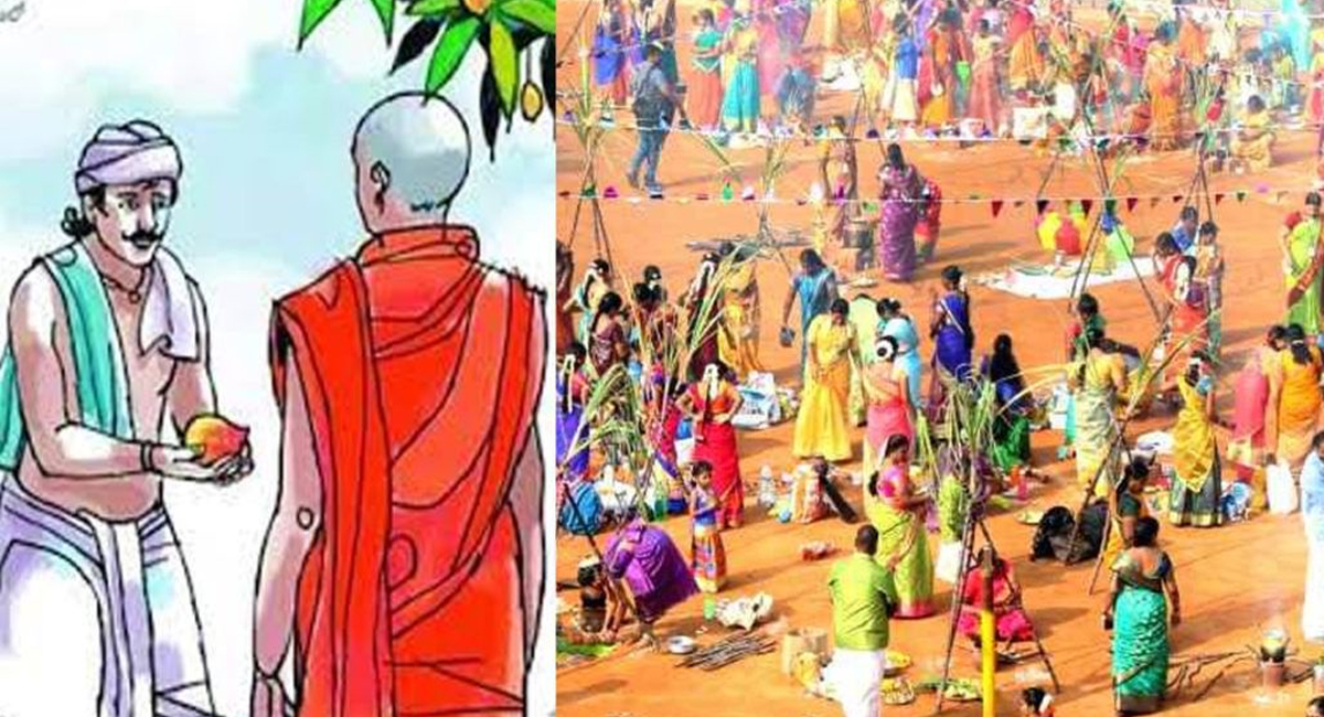 సంక్రాంతి పండుగ రోజున ఏ వస్తువులు దానం చేస్తే ఎటువంటి శుభ ఫలితాలు కలుగుతాయో తెలుసా..?