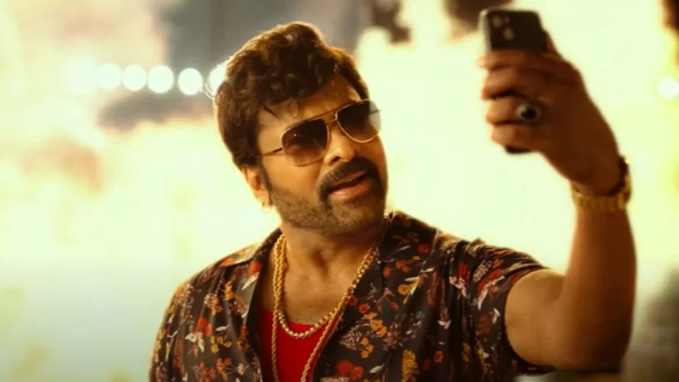 “వాల్తేరు వీరయ్య” అక్కడ పూర్తి డిజాస్టర్.?