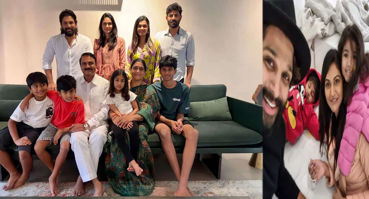 అత్తారింట్లో సంక్రాంతి పండుగ జరుపుకున్న అల్లు అర్జున్… వైరల్ అవుతున్న ఫోటోలు!