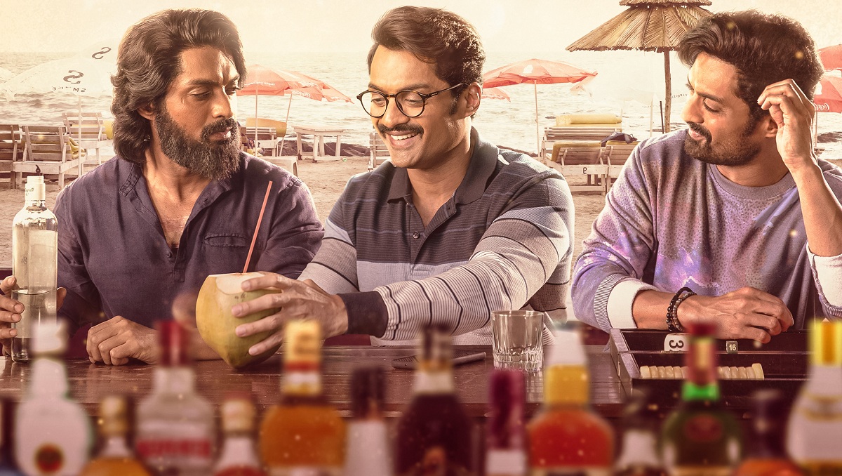 కళ్యాణ్ రామ్ ‘అమిగోస్’ నుంచి లిరికల్ సాంగ్ రిలీజ్