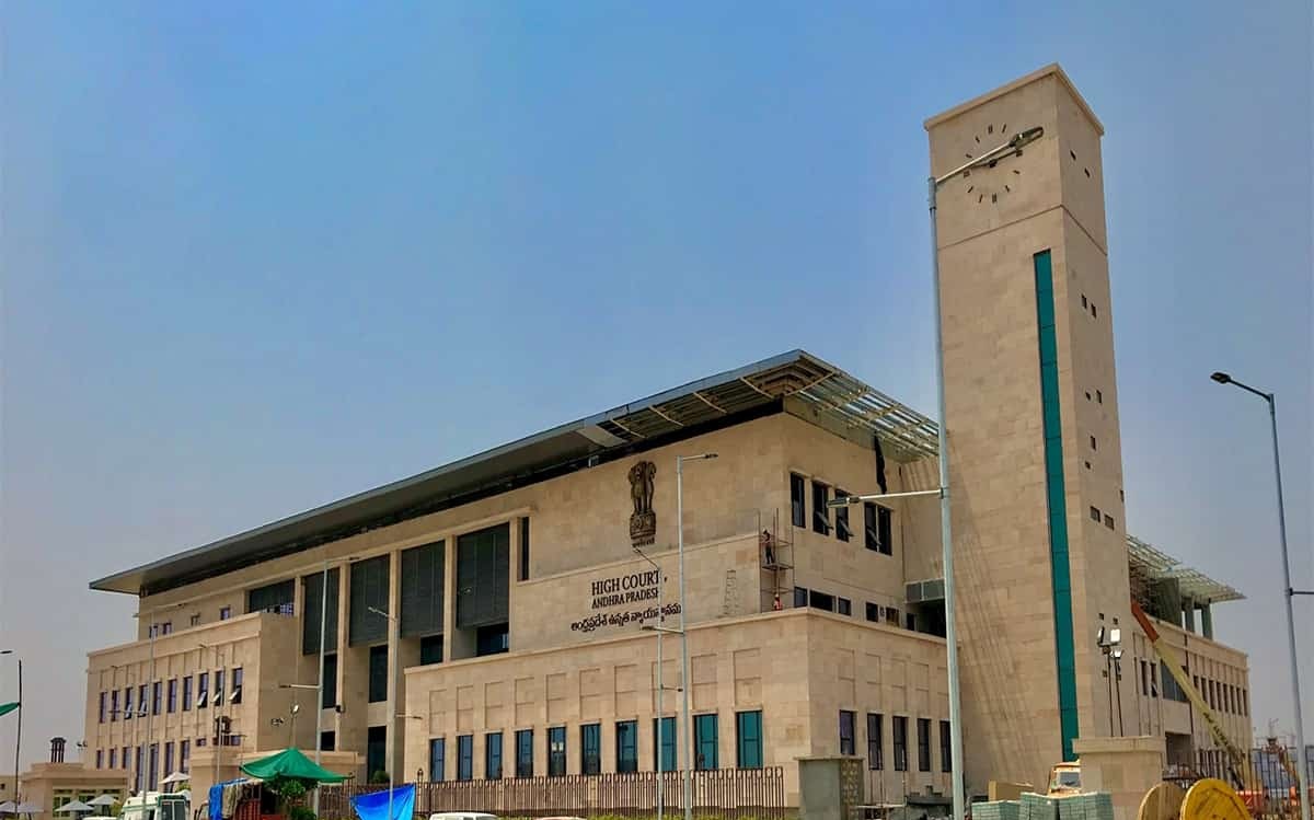 ఏపీ జీవో నెంబర్ వన్.. తాత్కాలికంగా సస్పెండ్.!