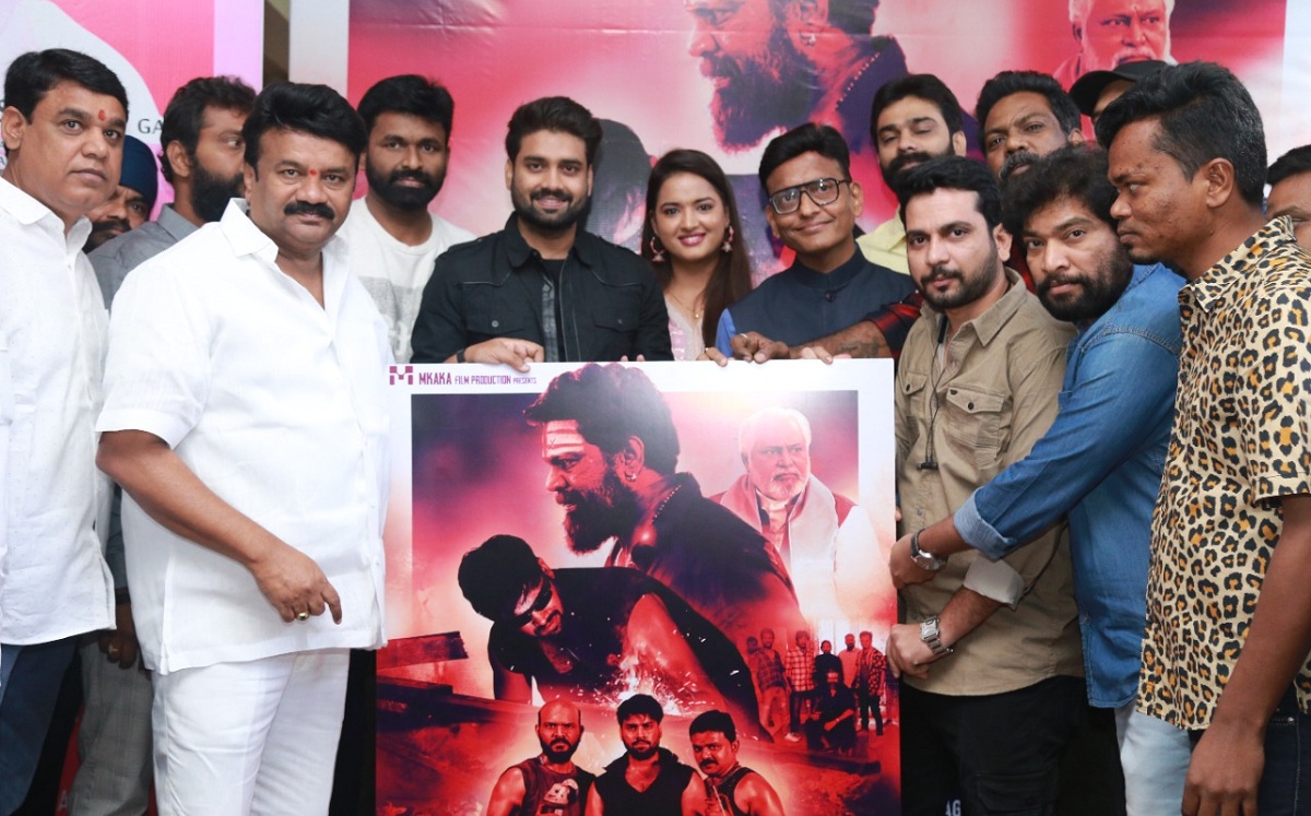 ఏ గేమ్ విత్ క్రైమ్ ‘అష్టదిగ్బంధనం’ !