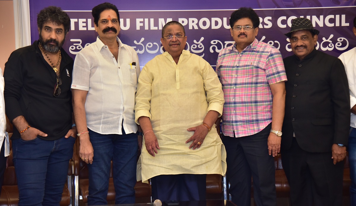 ఫిబ్రవరి 19న తెలుగు చలన చిత్ర మండలి ఎన్నికలు ` సి. కళ్యాణ్‌ ప్రకటన