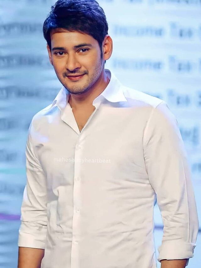 మహేష్ సినిమాలో పూజా, శ్రీ లీల రేంజ్ ఒకటేనా.!