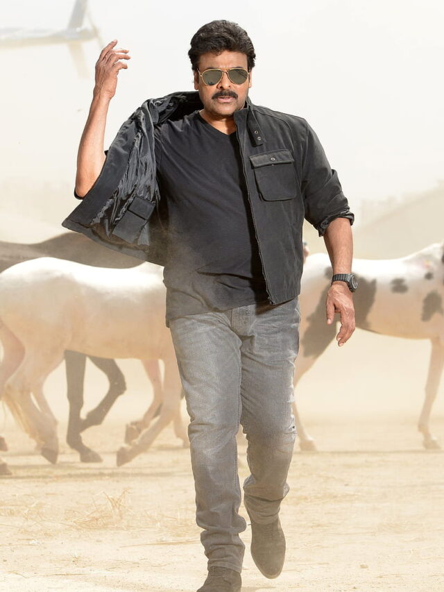 మెగాస్టార్ చిరంజీవి.. ఇంకో మల్టీస్టారర్.?