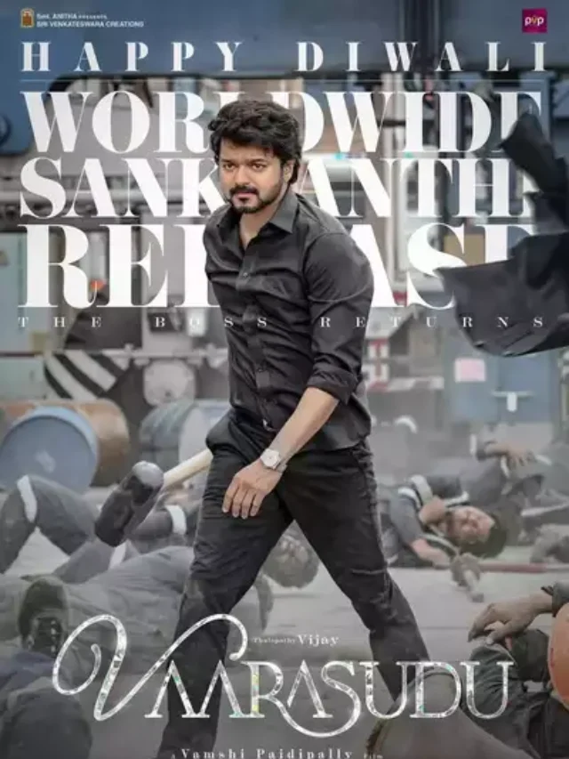 Vaarasudu Completes Censor, Gets Clean U Certificate