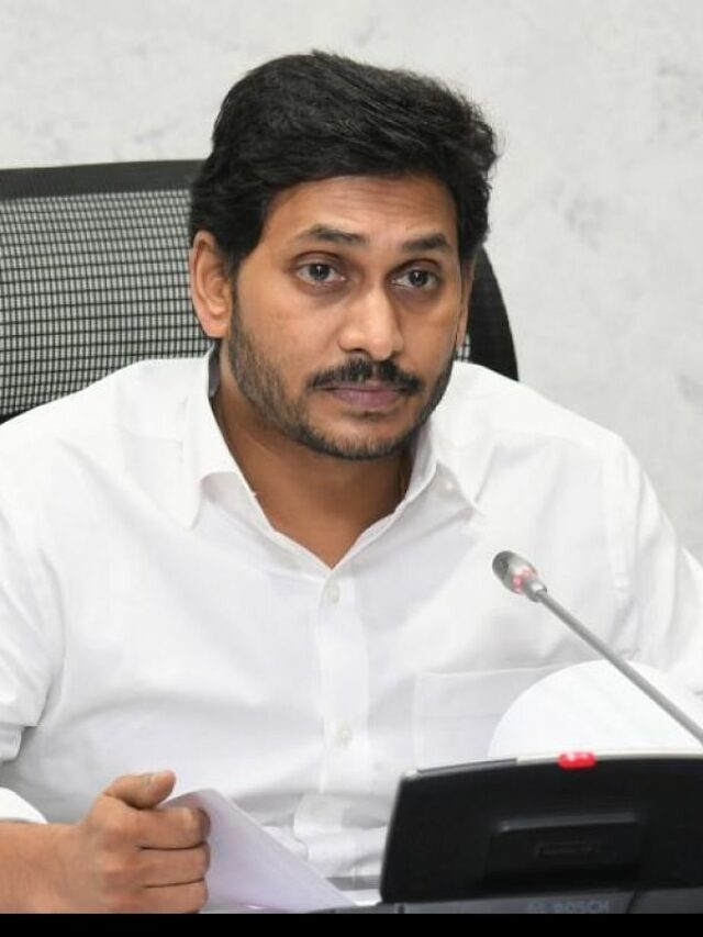 ఆ 15 మంది ఎమ్మెల్యేలకు జగన్ షాకివ్వబోతున్నారా.. ప్లాన్ ఇదేనా?