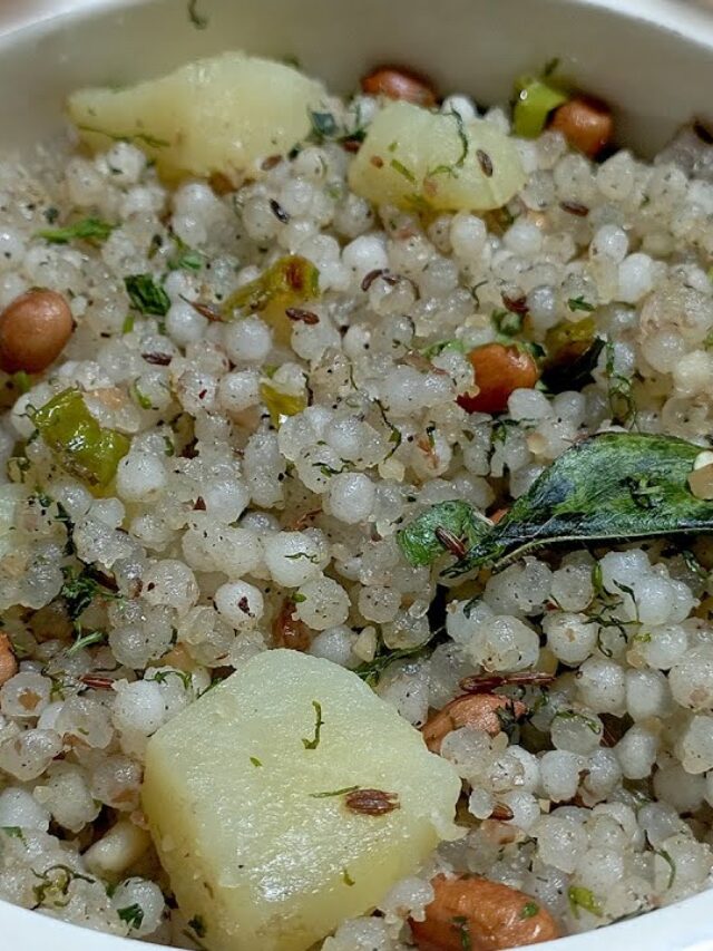 బలహీనంగా ఉన్నవారు సగ్గుబియ్యంను ఆహారంగా తీసుకుంటే ఏమవుతుందో తెలుసా?