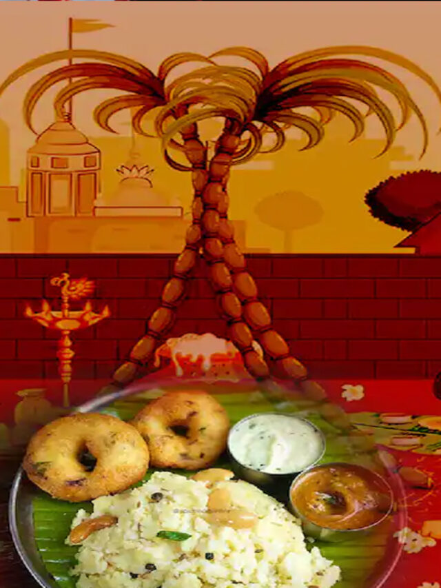 సంక్రాంతి స్పెషల్ పొంగలి ప్రాముఖ్యత.. ఆరోగ్య ప్రయోజనాలివే!