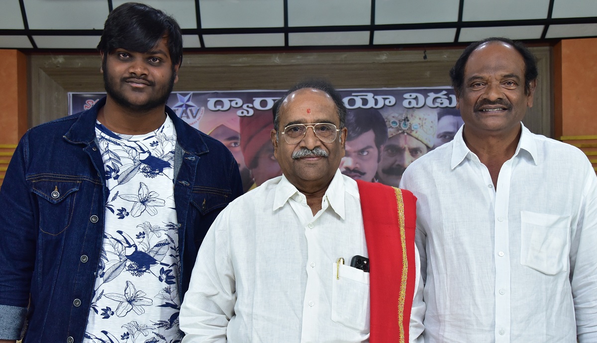 `దేశంకోసం భ‌గ‌త్ సింగ్‌` ఆడియో ఆవిష్క‌ర‌ణ‌!!