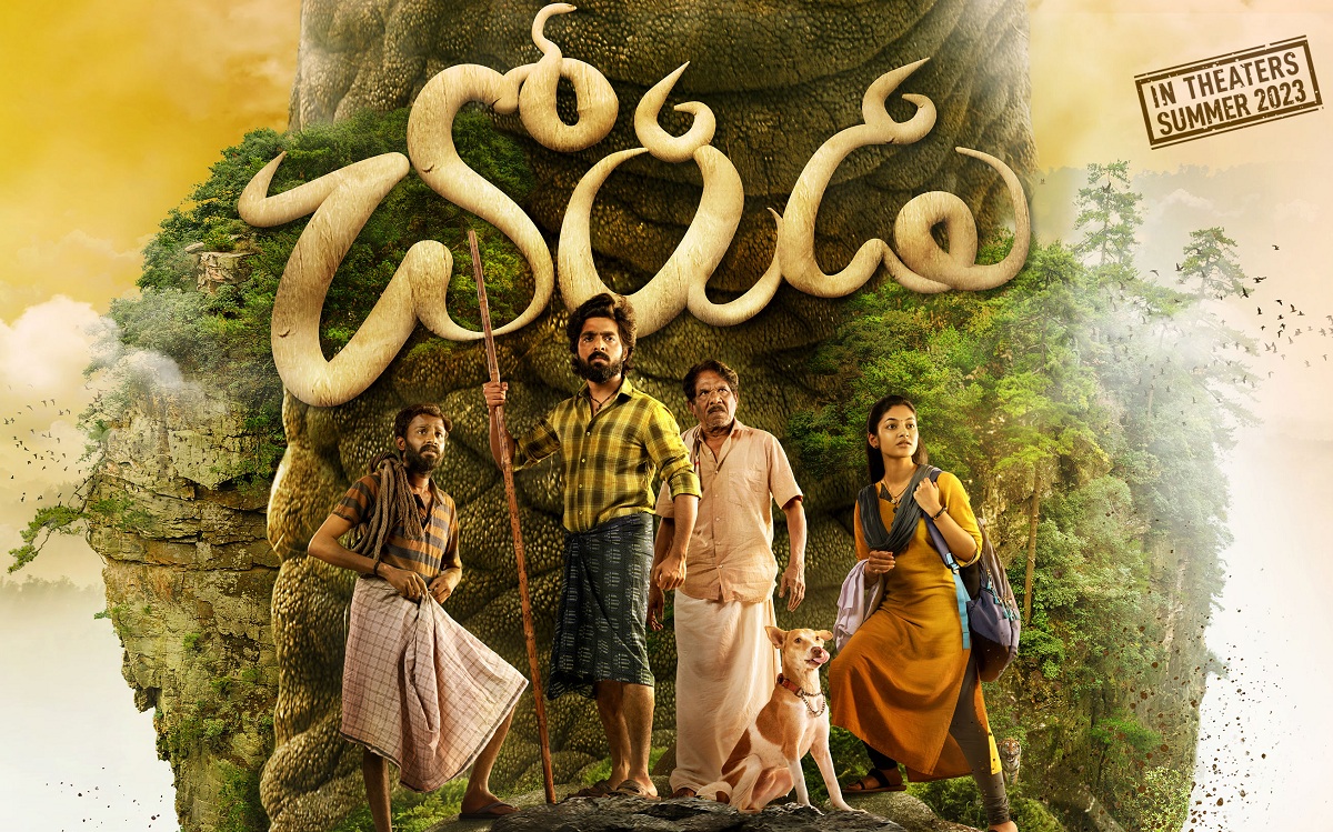 ‘చోరుడు’ ఫస్ట్ లుక్ లాంచ్ చేసిన సూపర్ స్టార్ ధనుష్