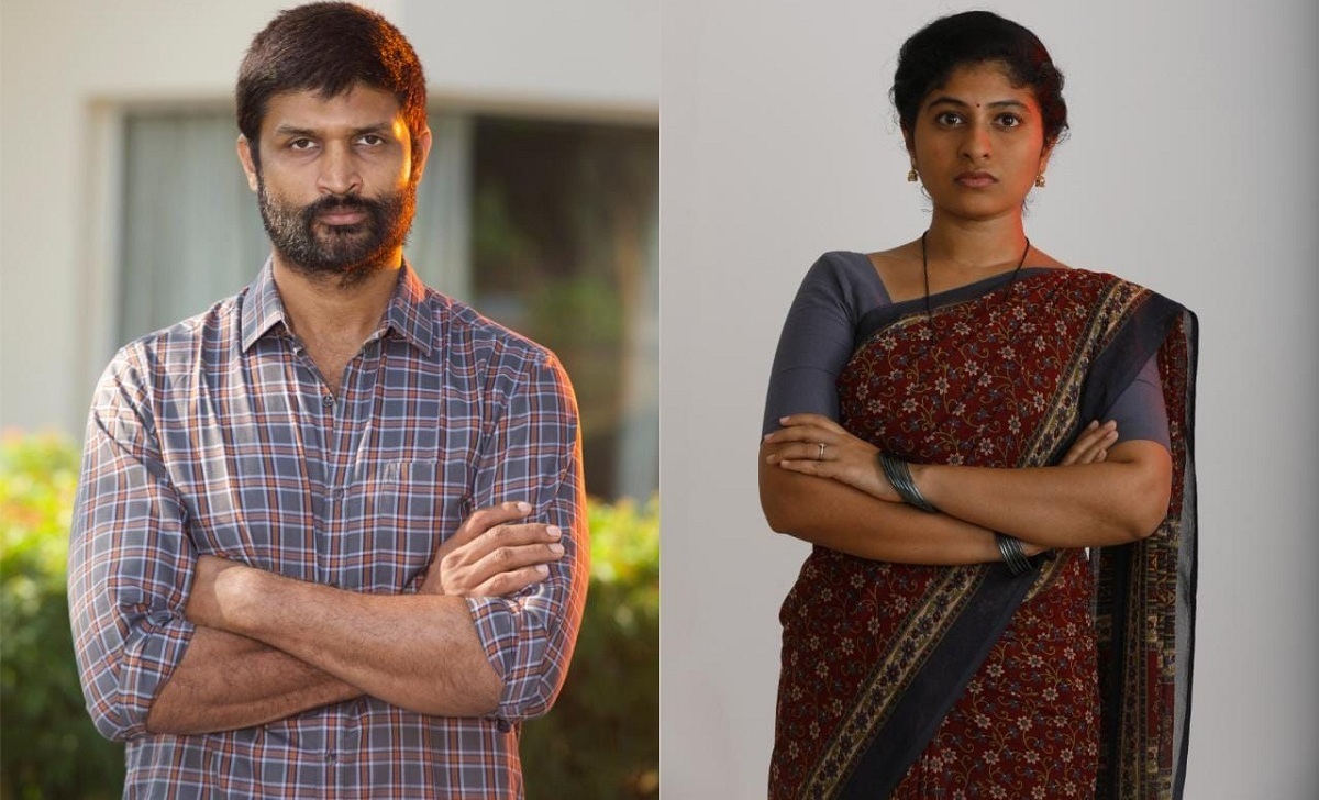 ‘సోదర సోదరీమణులారా..’ గణతంత్ర దినోత్సవ శుభాకాంక్షలతో ఫస్ట్ లుక్ విడుదల