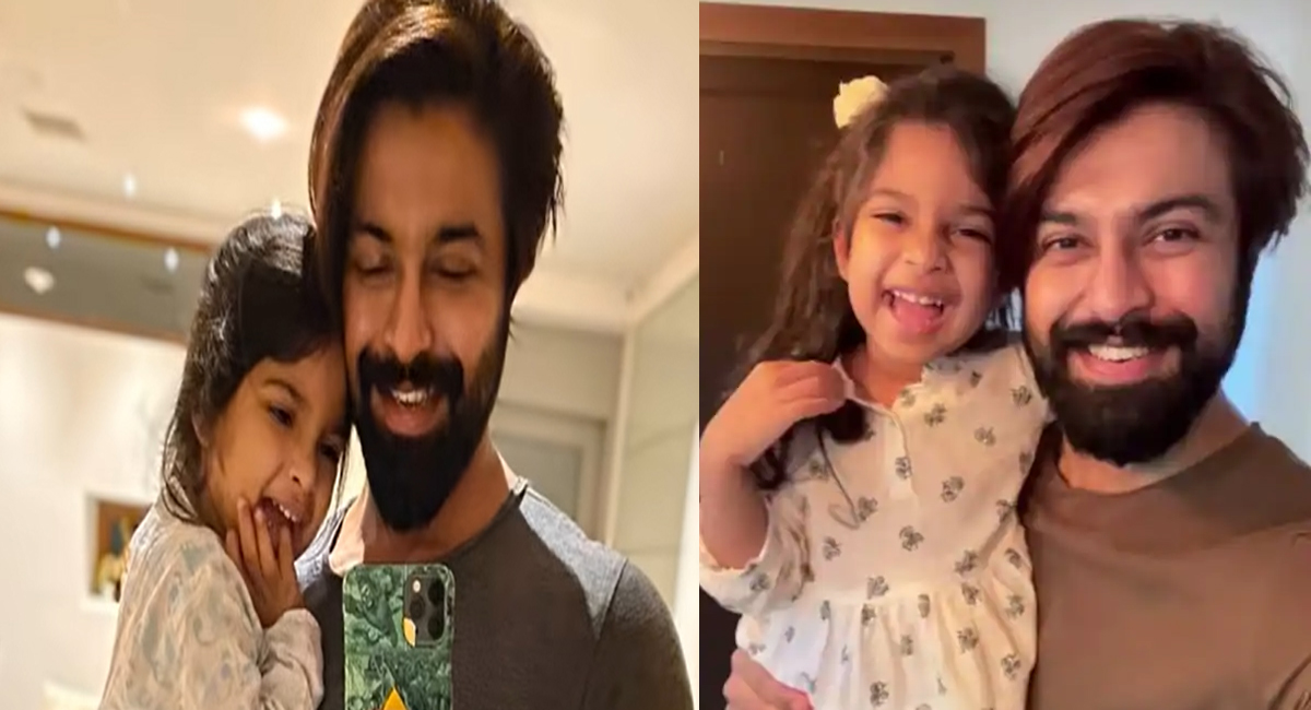 మిస్ యు సో మచ్ అంటూ కూతురు వీడియో చూసి ఎమోషనల్ అయిన కళ్యాణ్ దేవ్… పోస్ట్ వైరల్!