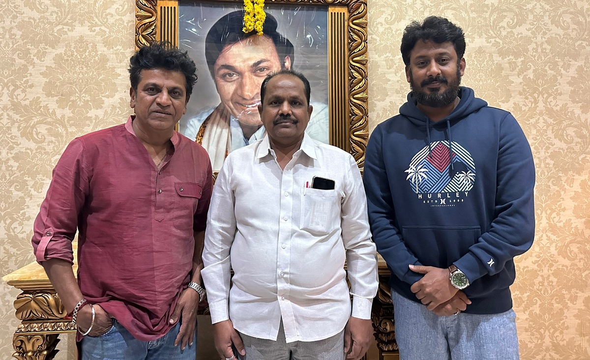 కన్నడ స్టార్ శివ రాజ్‌కుమార్ ‘వేద’ చిత్రం మోషన్ విడుదల