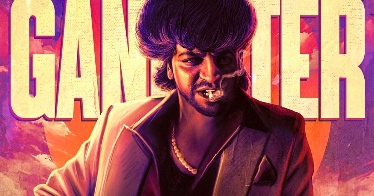 ‘ఘోస్ట్’ న్యూ ఇయర్ మోషన్ పోస్టర్