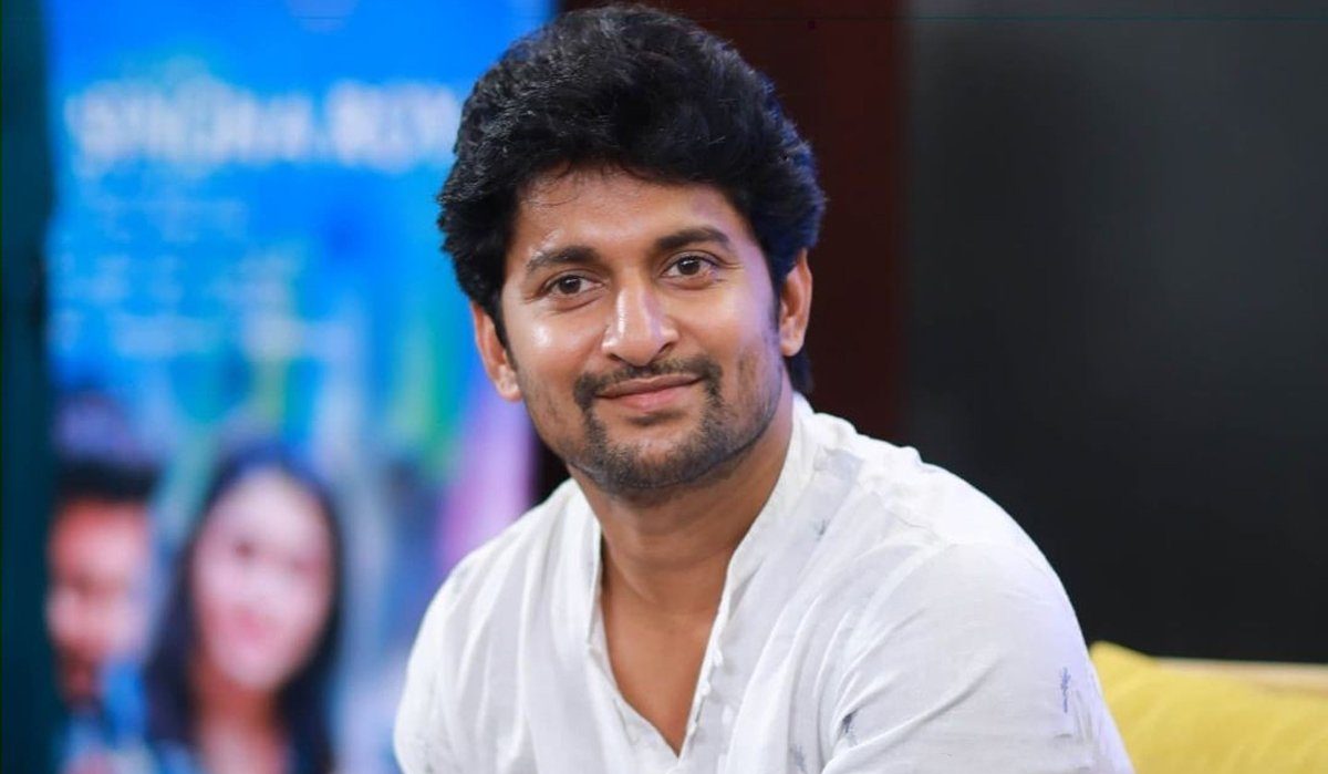 నాని అది బాగా తగ్గించేశాడట కదా.!