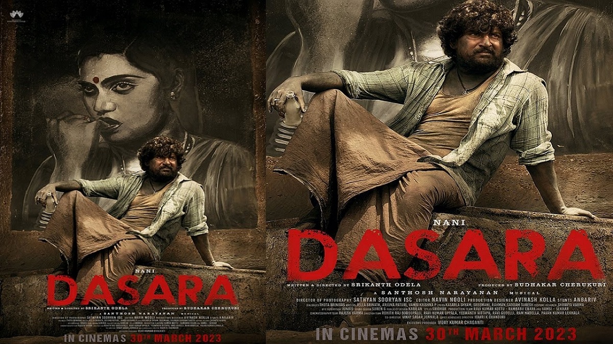జనవరి 30న  నాని ‘దసరా’ టీజర్  విడుదల