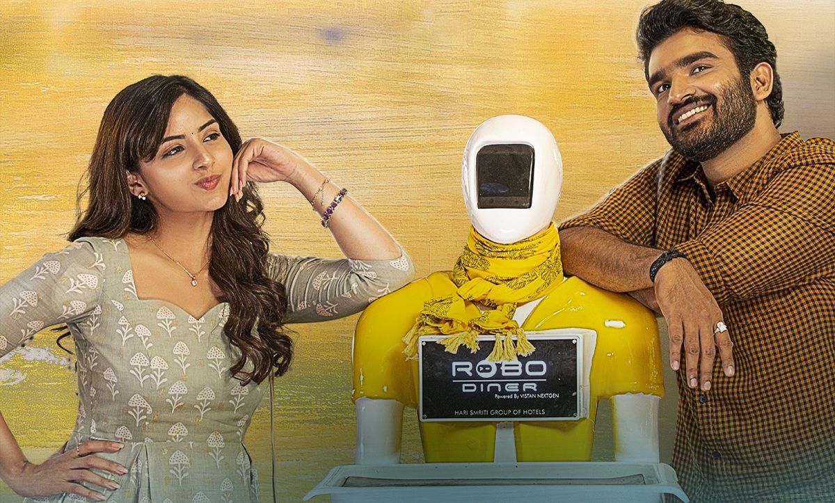 ‘వినరో భాగ్యము విష్ణు కథ’ సెకెండ్ సింగిల్ లిరికల్ సాంగ్ విడుదల