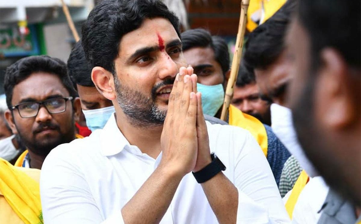 నారా లోకేష్ ‘యువగళం’ పాదయాత్రకు గ్రీన్ సిగ్నల్.! కండిషన్స్ అప్లయ్.!