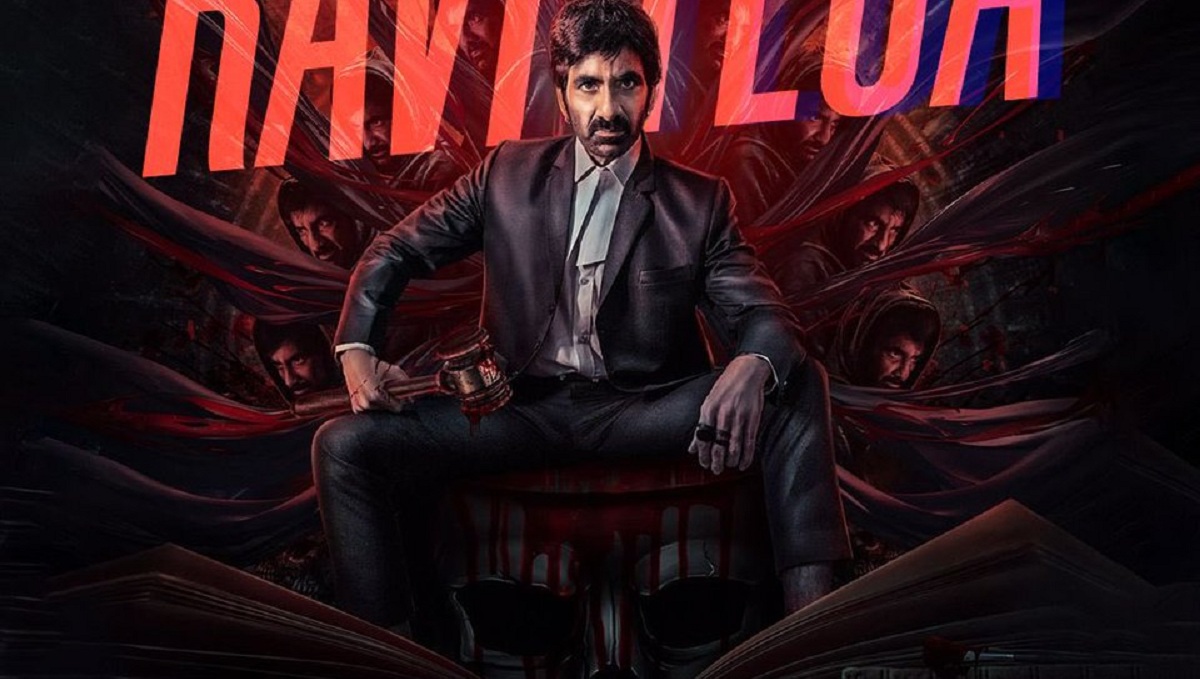 రవితేజ పుట్టినరోజు సందర్భంగా జనవరి 26న ‘రావణాసుర’ ఫస్ట్ గ్లింప్స్  విడుదల