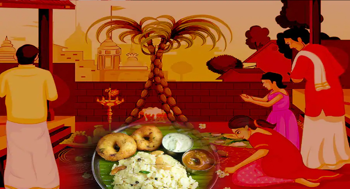 ఇంట్లో సంపదకు లోటు లేకుండా ఉండాలంటే సంక్రాంతి  రోజున ఇలా చేయాలి ..?