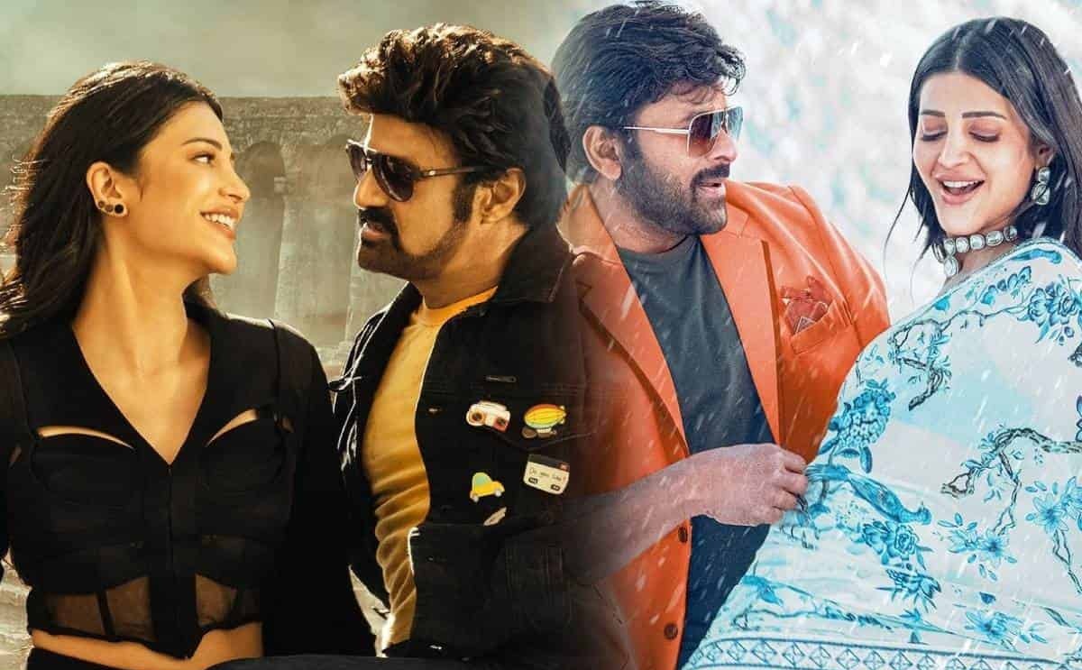 సంక్రాంతి హీరోయిన్.! ప్చ్.. లాభం లేదు శృతిహాసన్.!