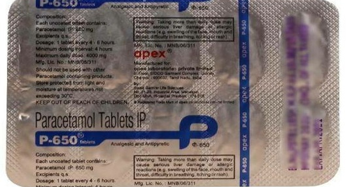 టాబ్లెట్ షీట్ వెనుక ఎరుపు రంగు నీలిరంగు గీతలు దేనికి సంకేమో తెలుసా?