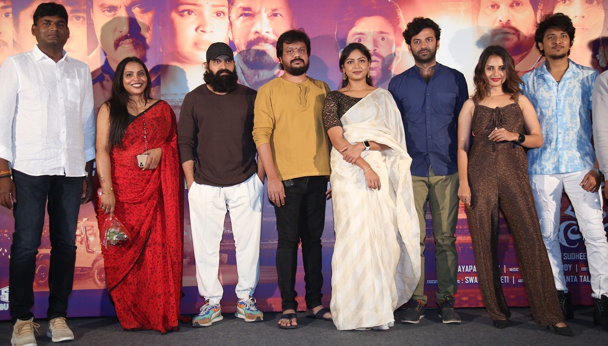 ‘వాలెంటైన్స్ నైట్’ ఖచ్చితంగా అందరికీ నచ్చే సినిమా: ‘వాలెంటైన్స్ నైట్’ టీమ్