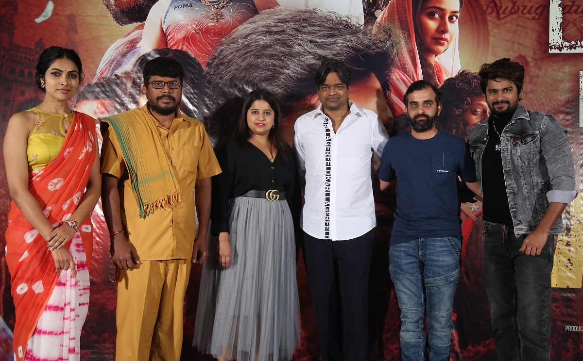 ‘ఏటీఎం’ట్రైలర్ రిలీజ్ ఈవెంట్‌లో హరీష్‌ శంకర్