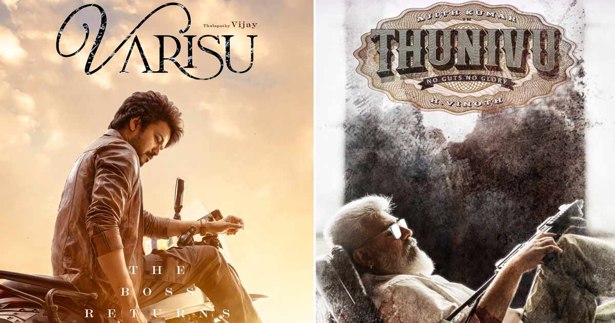 ఒకే రోజు 9 ఏళ్ల తర్వాత కోలీవుడ్ లో భారీ క్లాష్.!