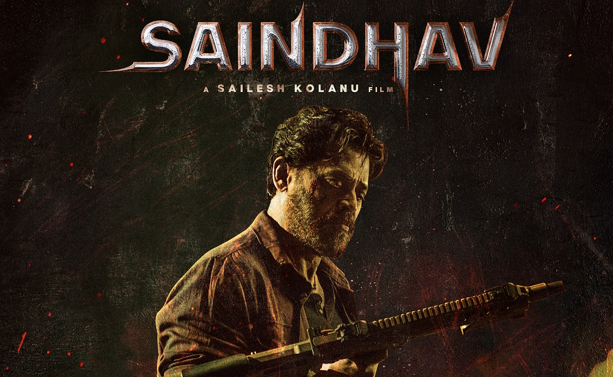 విక్టరీ వెంకటేష్, # వెంకీ75 టైటిల్ ‘సైంధవ్’ గ్లింప్స్ విడుదల